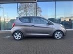 Kia Picanto 1.0 CVVT Airco - Elec Pakket - Radio - NAP - Org, Voorwielaandrijving, Euro 5, Stof, Gebruikt