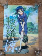 Anime Poster - Kimono Meisje met Watermeloen - Goede Staat, Ophalen of Verzenden