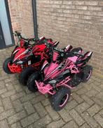 Elektrische Mini Quad 1000W - Nieuw!, Kinderen en Baby's, Speelgoed | Buiten | Accuvoertuigen, Ophalen, ., Nieuw, Ultra
