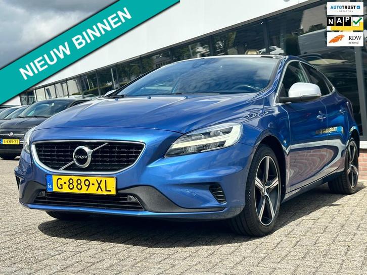 Volvo V40 1.5 T3 Polar+ Sport, Auto's, Volvo, Bedrijf, Te koop, V40, ABS, Achteruitrijcamera, Airbags, Airconditioning, Alarm