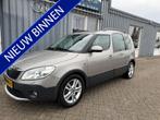 Skoda Roomster 1.2 TSI Ambition (bj 2012), Auto's, Skoda, Voorwielaandrijving, Euro 5, Gebruikt, Zwart