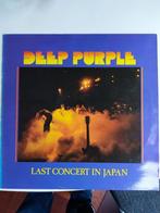 Deep Purple Last Concert in Japan 1st NL pressing LP/ vinyl, Gebruikt, Ophalen of Verzenden