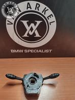 Sleepring Mini R55 3453992, Gebruikt, -, -, Ophalen of Verzenden