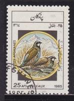 4087 – Afghanistan michel 1450 gestempeld , Aziatische, Verzenden, Gestempeld, Zuid-Azië