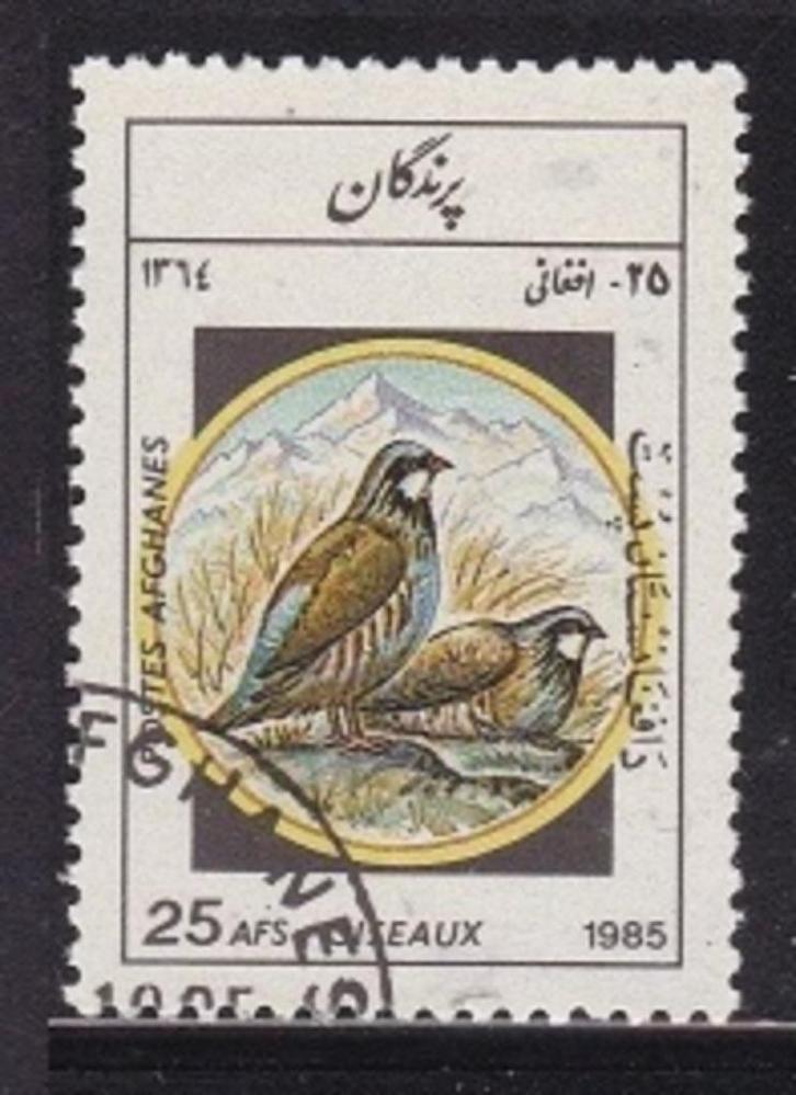 4087 – Afghanistan michel 1450 gestempeld , Aziatische, Postzegels en Munten, Postzegels | Azië, Gestempeld, Zuid-Azië, Verzenden