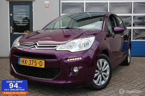 Citroen C3 1.2 PureTech ECC/NAVIGATIE/1-STE EIGENAAR/BJ-2016, Auto's, Citroën, Bedrijf, Te koop, C3, ABS, Airbags, Airconditioning