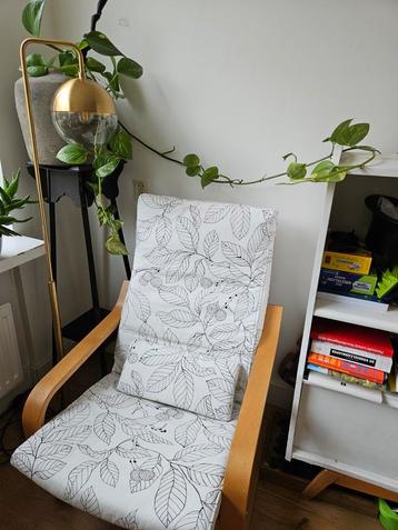 Moderne Lamp & Fauteuil - Limited Edition beschikbaar voor biedingen