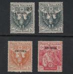 1916 serie- ERITREA Rode-Kruistoeslag Italiaanse-kolonie, Verzenden, Postfris
