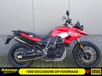 BMW F 700 GS ABS BTW 35KW (bj 2017), Motoren, Motoren | BMW, 700 cc, Bedrijf, Toermotor