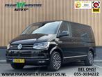 Volkswagen Transporter Multivan 2.0 TDI L1H1 4Motion Highlin, Auto's, Volkswagen, Automaat, 2095 kg, 15 km/l, Gebruikt