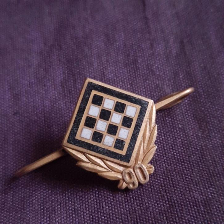 Speld Dambord Goud op Zilver Gütermann Mayer Pforzheim, Sieraden, Tassen en Uiterlijk, Broches, Gebruikt, Goud, Goud, Verzenden