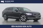 Volvo V90 T6 Plug-in hybrid Bright | Trekhaak | ACC | Stoel+, Auto's, Volvo, Automaat, Euro 6, 4 cilinders, 1969 cc