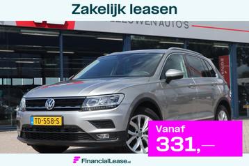 Volkswagen Tiguan 1.4 TSI Comfortline Business | Virtual Coc beschikbaar voor biedingen