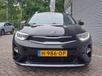 Kia Stonic 1.0 T-GDi DynamicLine | Apple Carplay/Android Aut, Voorwielaandrijving, 12 maanden, Euro 6, Zwart