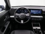 Hyundai Kona Electric Premium 65.4 kWh / €4100,- Voordeel, Auto's, Hyundai, Blauw, 218 pk, Nieuw, SUV of Terreinwagen