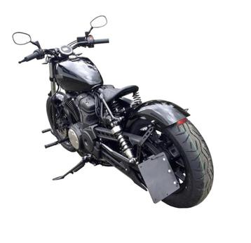 Bobber Kit voor de Yamaha XV 950 beschikbaar voor biedingen