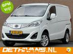 BYD ETP3 45kWh 100% Elektrisch / Nieuw / Uit voorraad leverb, Gebruikt, Met garantie (alle), Leder en Stof, 2 stoelen