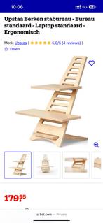 Houten stabureau, Ophalen of Verzenden, Nieuw, In hoogte verstelbaar