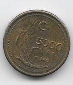 Turkije 5000 lira 1995 (type 2) KM# 1029.1, Verzenden, Overige landen, Losse munt