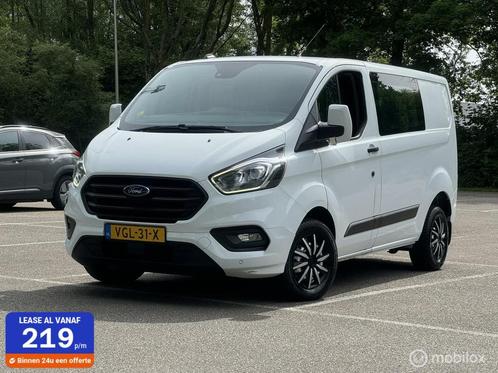 Ford Transit Custom 2.0 TDCI L1H1 Dubbel Cabine * 77.967 KM, Auto's, Bestelauto's, Bedrijf, Te koop, ABS, Airconditioning, Alarm