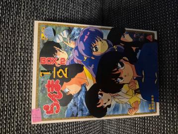Dvd ranma 1/2 box 2 beschikbaar voor biedingen