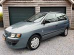 Mitsubishi Space Star 1.6 Shogun. Airco. Trekhaak. Netjes., Auto's, Stof, 4 cilinders, Handgeschakeld, Grijs