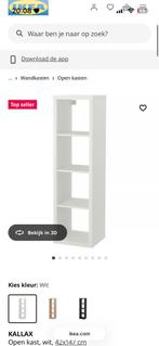 IKEA Kallax Kast - Wit of Zwart Gezocht!, Ophalen, Met plank(en), Gebruikt, 100 tot 150 cm