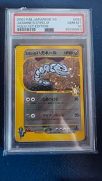 Steelix holo vs limited 1st edition psa 10, Hobby en Vrije tijd, Verzamelkaartspellen | Pokémon, Ophalen of Verzenden, Zo goed als nieuw