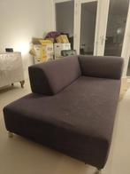 Design Bank Chaise Longue - Hulshoff Design Center, Ophalen, Gebruikt, 150 tot 200 cm, Tweepersoons
