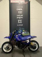 Yamaha pw 50, Ophalen, Gebruikt, 50 cc, Yamaha