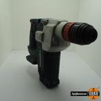 Metabo KHA18 LTX BL 24 Combihamer Set | 299,99