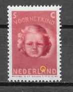 Plaatfout 446PM1 postfris cw 7,00, Postzegels en Munten, Postzegels | Nederland, Ophalen of Verzenden