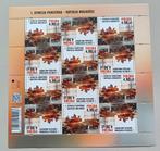 Polen-Poland 2025 1st Polish Armoured Wilhelmshaven blad, Verzenden, Overige landen, Postfris