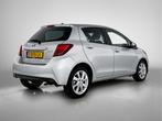 Toyota Yaris 1.5 Hybrid Dynamic Limited | LM velgen | Climat, 12 maanden, Gebruikt, Euro 6, 4 cilinders