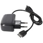 Lader geschikt voor vele oude Siemens mobiele telefoons, Ophalen of Verzenden, Zo goed als nieuw, Siemens