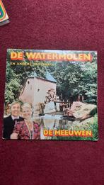 LP VAN " DE MEEUWEN " = (JOHNNY HOES & ANNIE DE REUVER ), Cd's en Dvd's, Vinyl | Nederlandstalig, Ophalen of Verzenden, Gebruikt