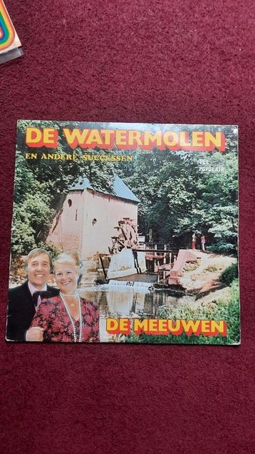 LP VAN " DE MEEUWEN " = (JOHNNY HOES & ANNIE DE REUVER )  beschikbaar voor biedingen