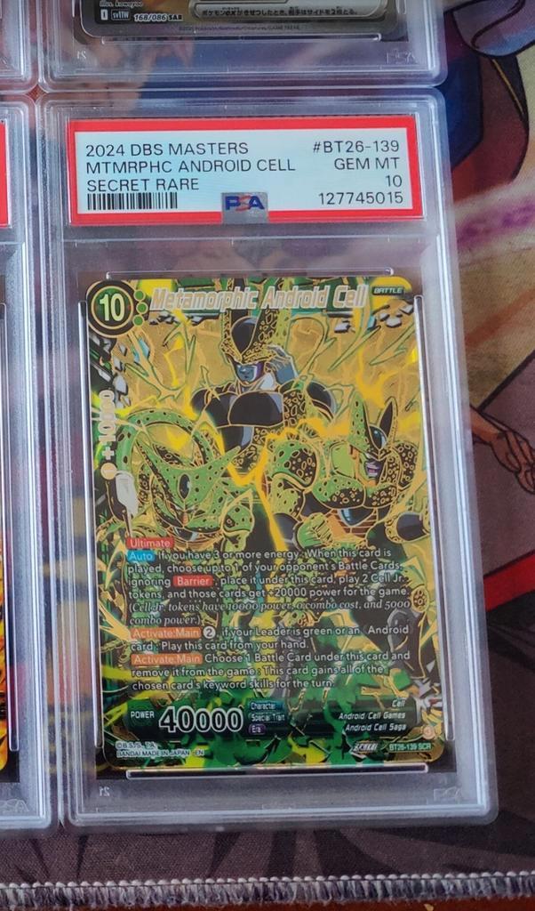 Dragon Ball Super Ultimate Advent Metamorphic Android Cell, Hobby en Vrije tijd, Verzamelkaartspellen | Overige, Nieuw, Losse kaart