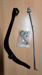 Yamaha PW80 Achterrem - Nieuw!, Ophalen of Verzenden, Nieuw