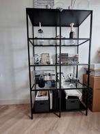 Ikea vittsjo stellingkast, Huis en Inrichting, Kasten | Vitrinekasten, 50 tot 100 cm, 25 tot 50 cm, Met plank(en), 150 tot 200 cm