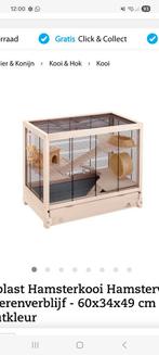 Hamster hok met toe behoren, Minder dan 60 cm, Minder dan 75 cm, Ophalen of Verzenden, Zo goed als nieuw