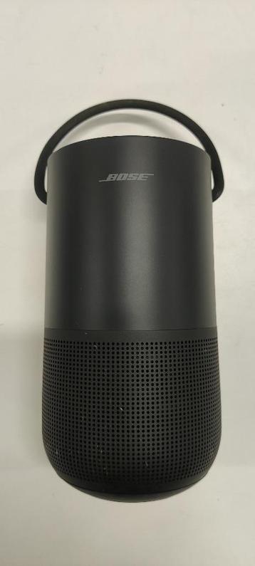 Bose Portable Home Speaker Black beschikbaar voor biedingen