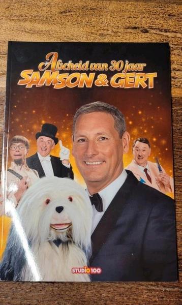 Samson en Gert - Afscheid show boek 30 jaar beschikbaar voor biedingen