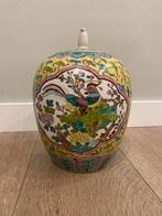 Vintage Chinese Pot met Deksel, Antiek en Kunst, Antiek | Keramiek en Aardewerk, Ophalen of Verzenden