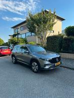 Mercedes-Benz EQB 250+ 2024 Grijs | 5500KM | INCL. LAADPAAL!, 2005 kg, EQB, 71 kWh, 129 pk