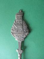 Lepeltje Wilhelminatoren Vaals., Verzamelen, Verzenden, Zo goed als nieuw