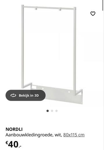 IKEA NORDLI ladekast + kledingroede - afbeelding 3