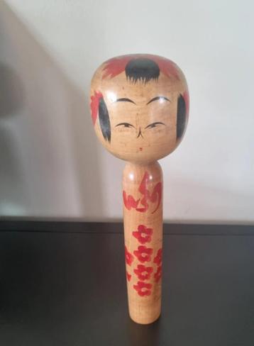 Leuke gesigneerde Togatta Kokeshi beschikbaar voor biedingen