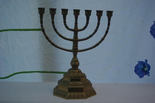 Chanouka ( Joodse kandelaar, Antiek en Kunst, Antiek | Kandelaars, Koper of Brons, Ophalen of Verzenden