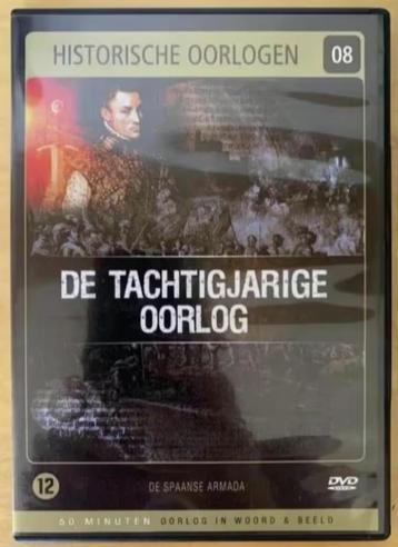 DVD Historische oorlogen 08; de tachtigjarige oorlog beschikbaar voor biedingen